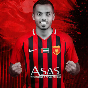 ALMANSOURII