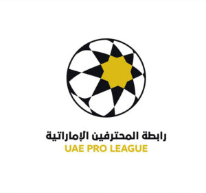 رابطة المحترفين الاماراتية